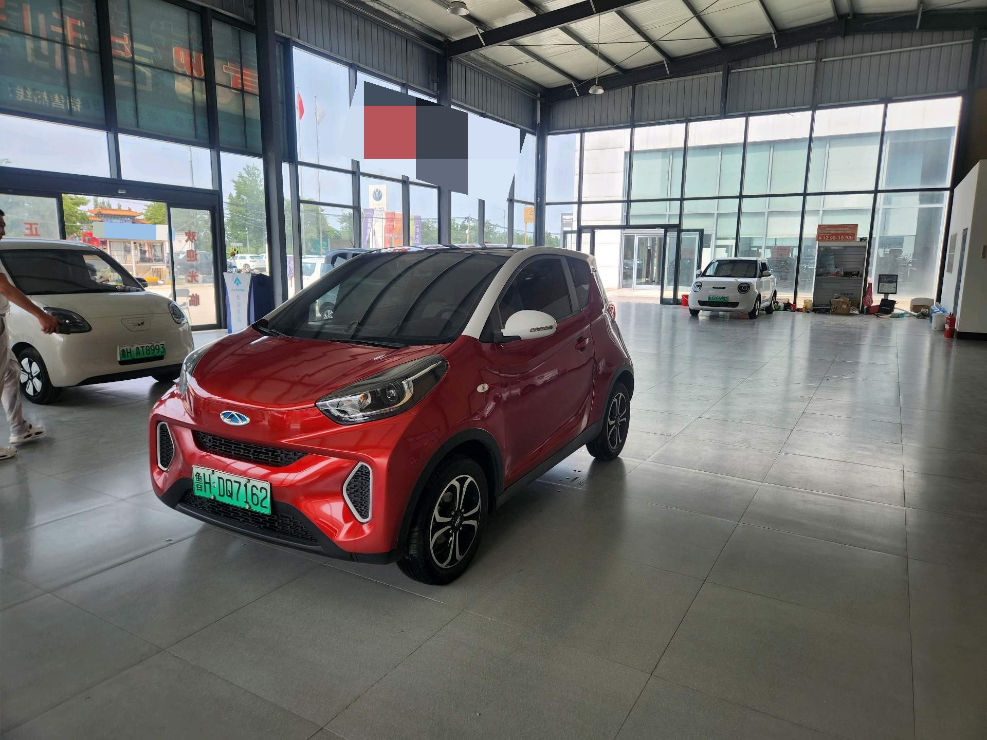 Chery 2021 eQ1 150,000 Ant Powder Edition Ant Cool Edition Ternary Lithium