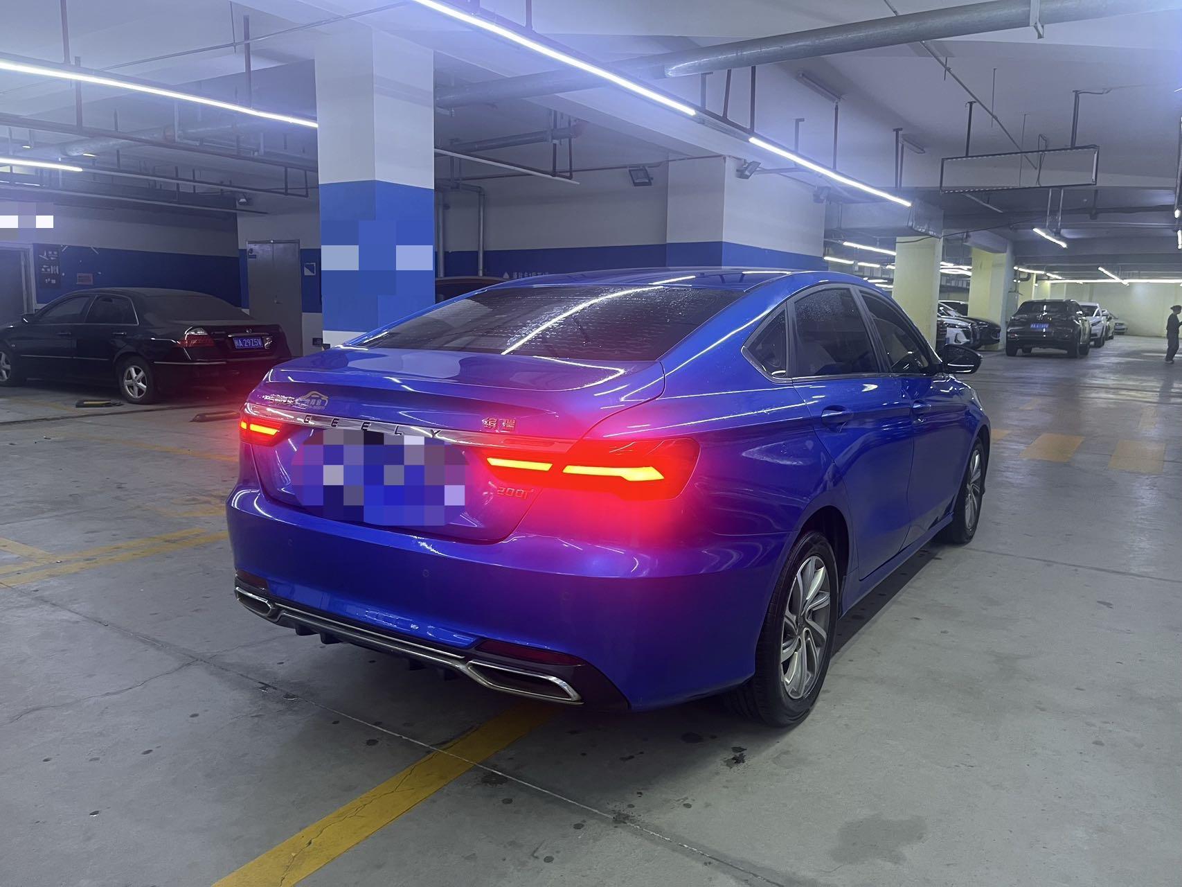 Geely 2019 Binrui 1.0T 200T Asian Games Edition