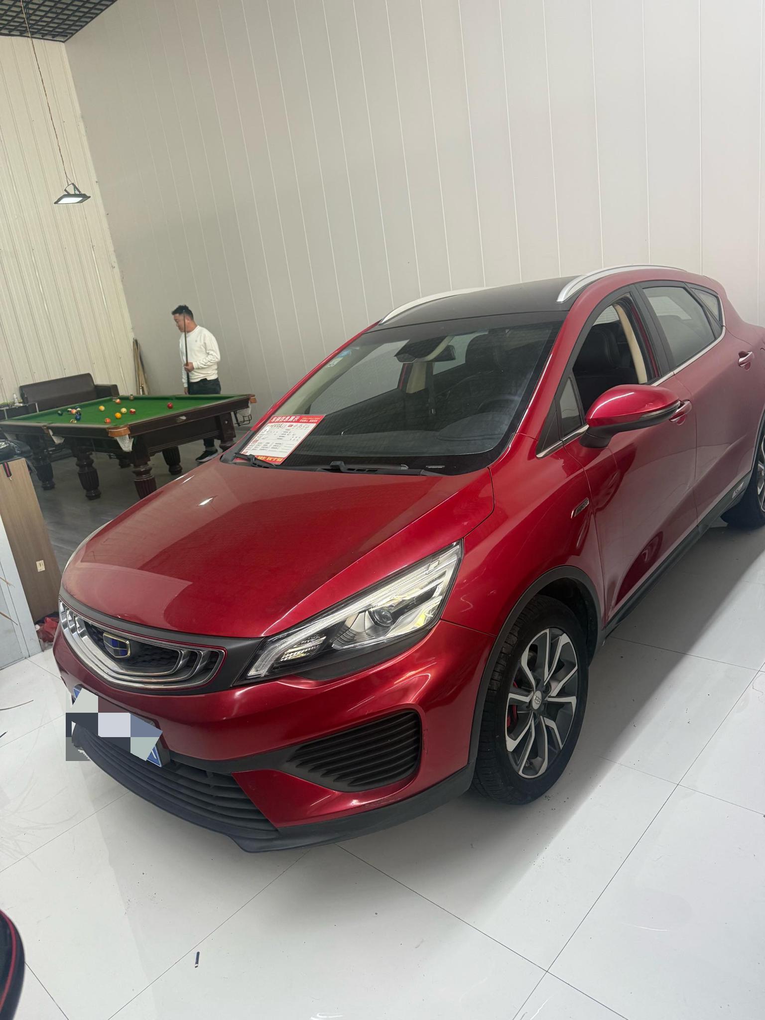 Geely 2018 Emgrand GS 1.4T Lingchao Edition Lingshang Zhilian Type