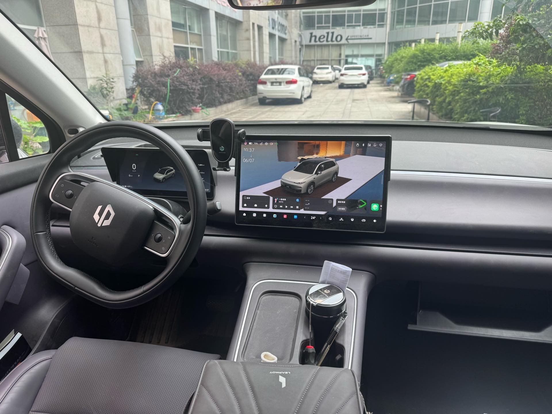 Leapmotor 2026 C10 605 Yuexiang Edition