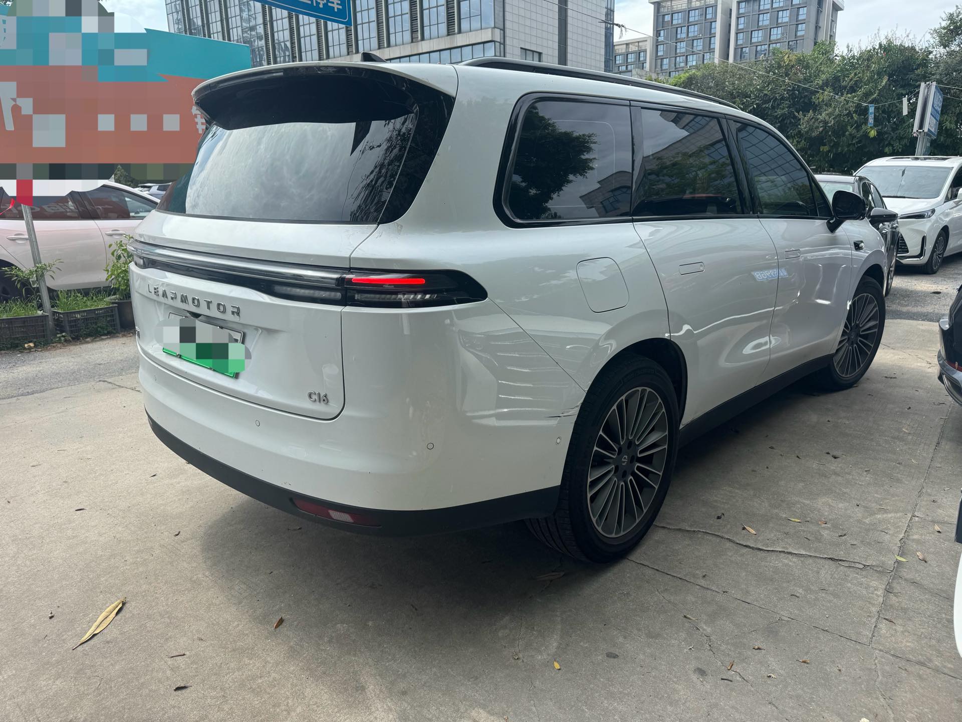 Leapmotor 2024 C16 200 Zhixiang Edition