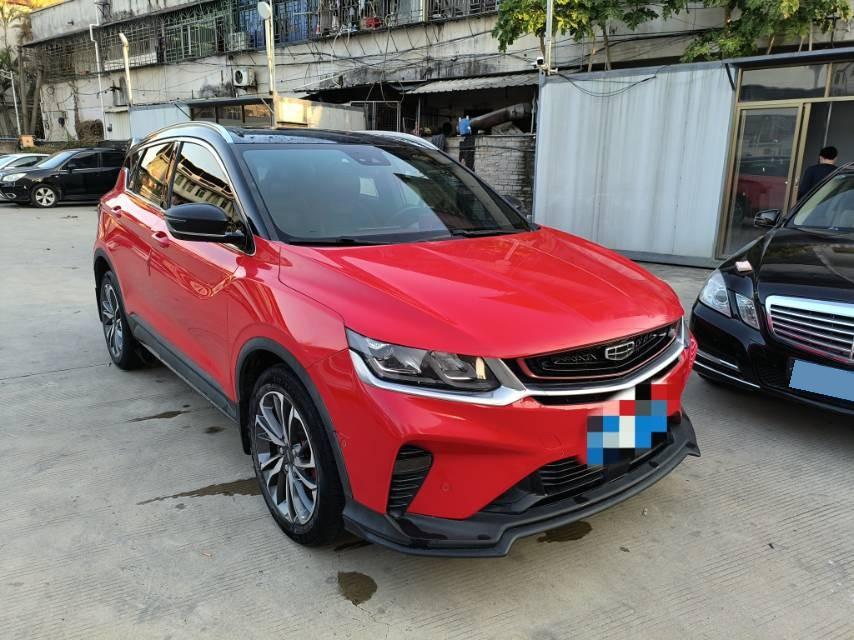 Geely 2019 BinYue 1.5T 260T Sport Battle