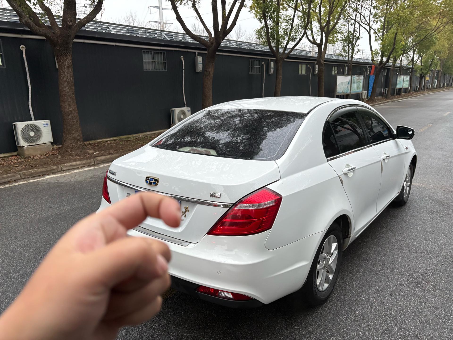Geely 2017 Emgrand Sedan 1.5 CVT Million Edition Luxury
