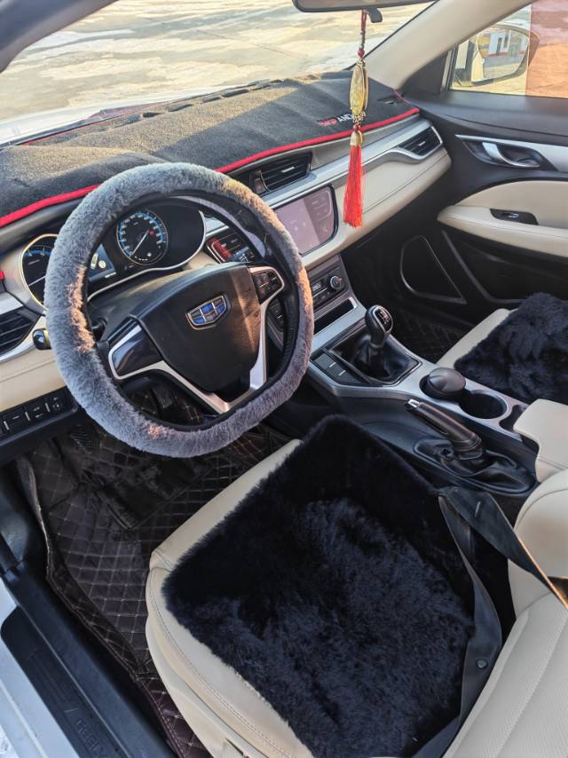 Geely 2018 Emgrand Sedan 1.5 Luxury