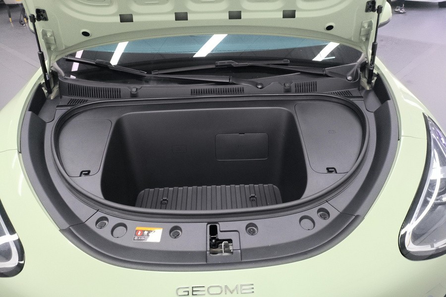 Geely 2025 Xingyuan 310km Youth Edition