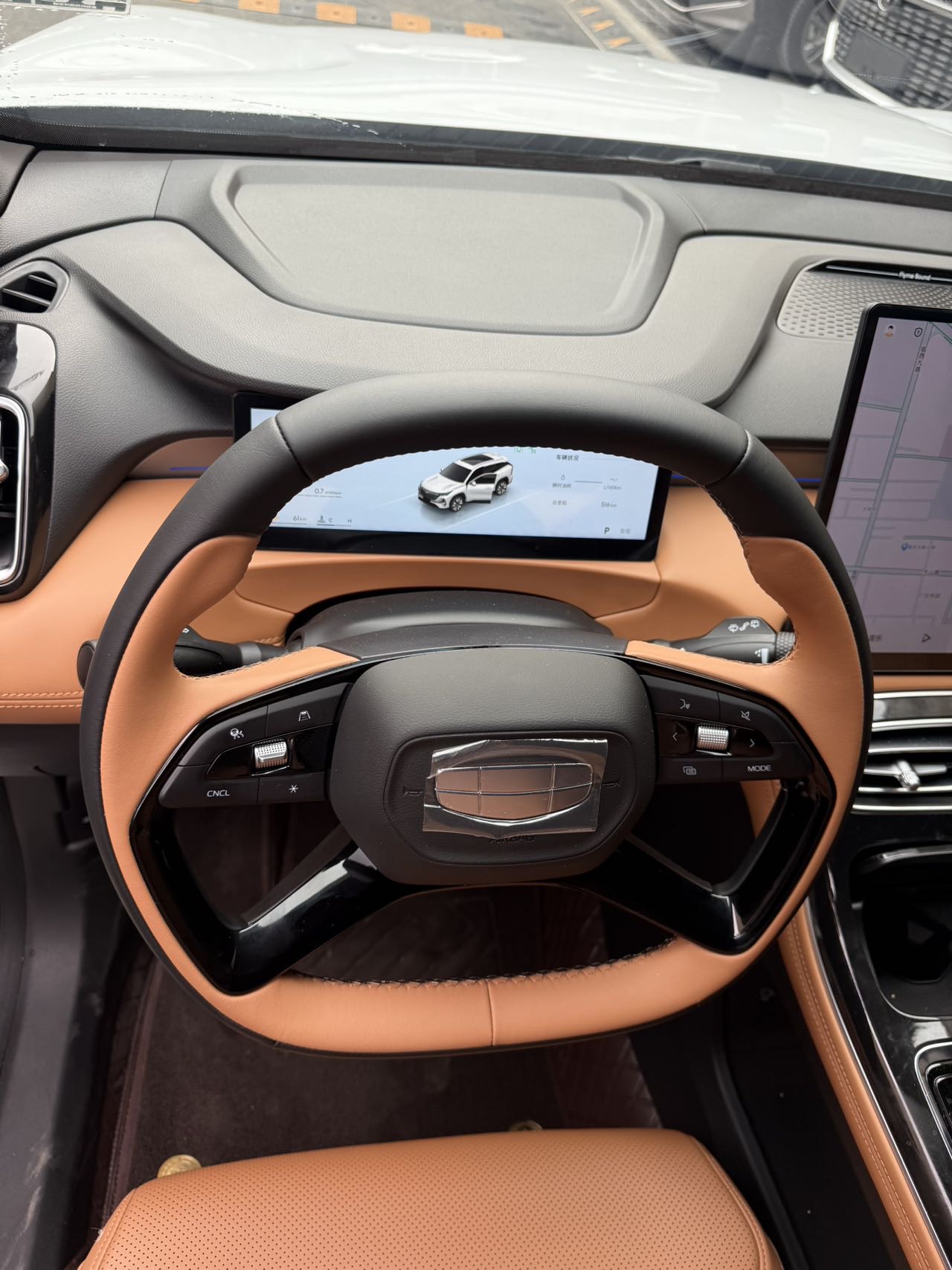 Geely 2025 Boyue L 1.5TD Shanhe