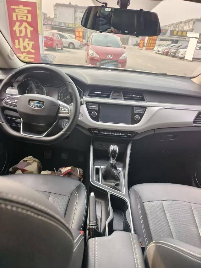 Geely 2017 Vision X3 1.5 Premium
