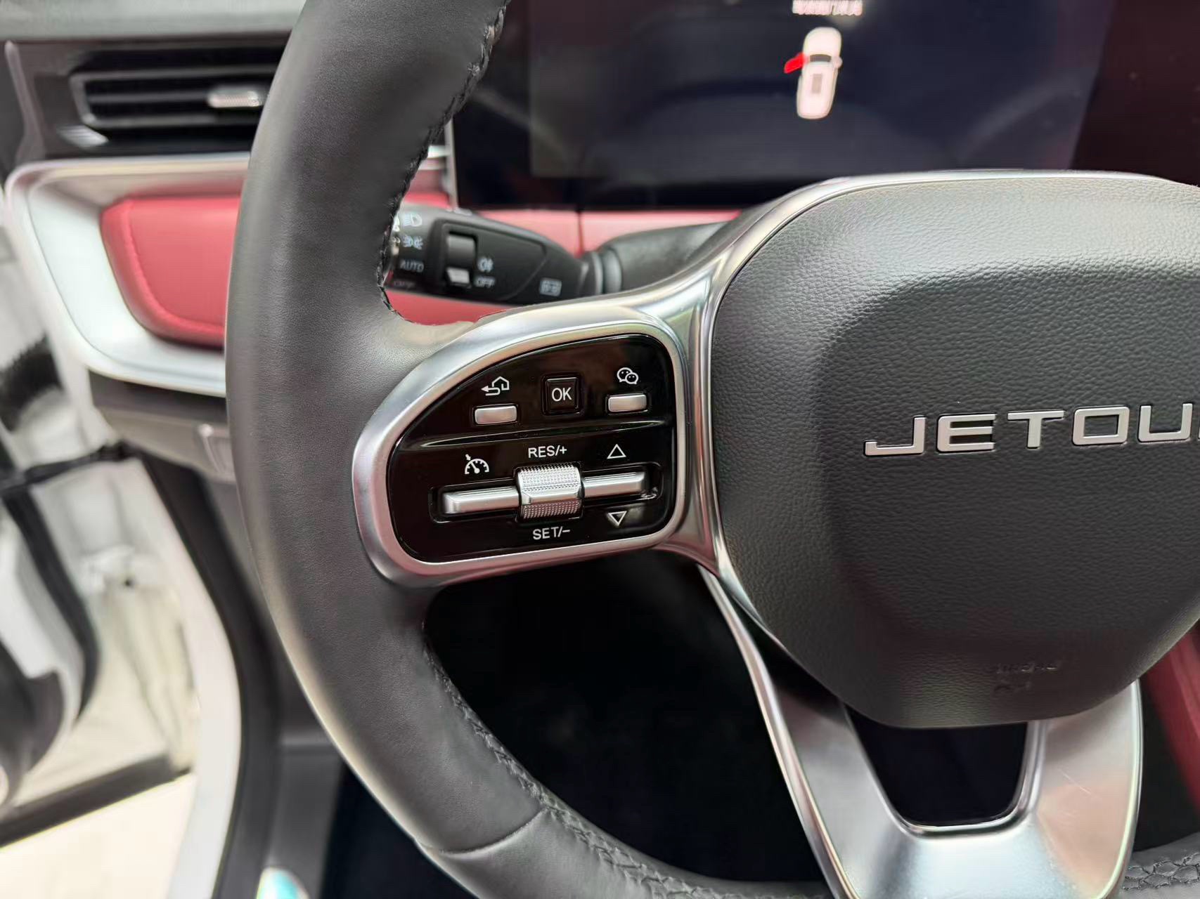 JETOUR 2025 X70 PLUS 1.5T Champion Edition MAX+ 5-Seater