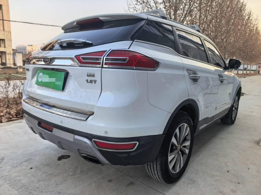 Geely 2016 Boyue 1.8TD Zhizun