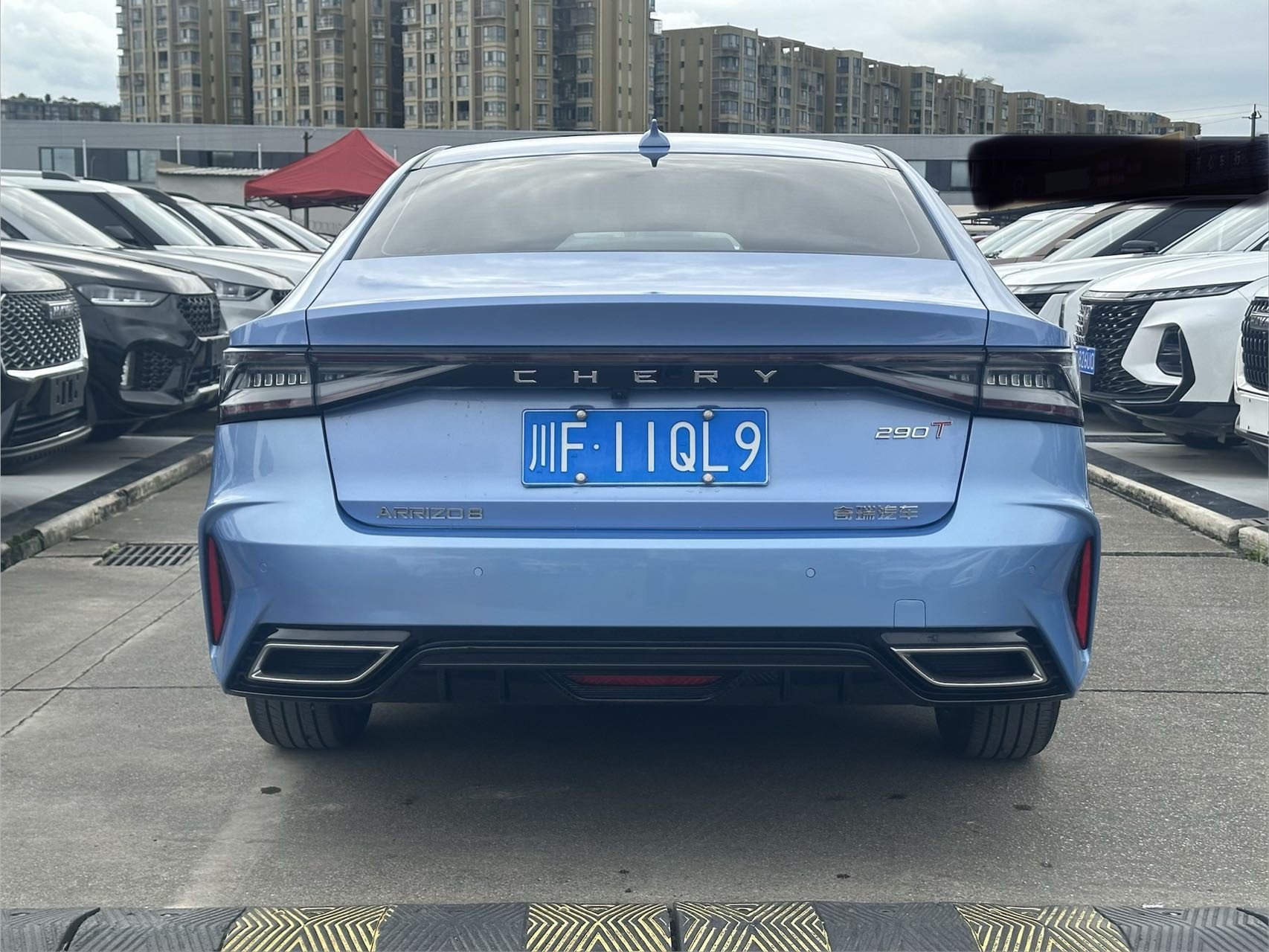 奇瑞 2022款 艾瑞泽8 1.6T 雅