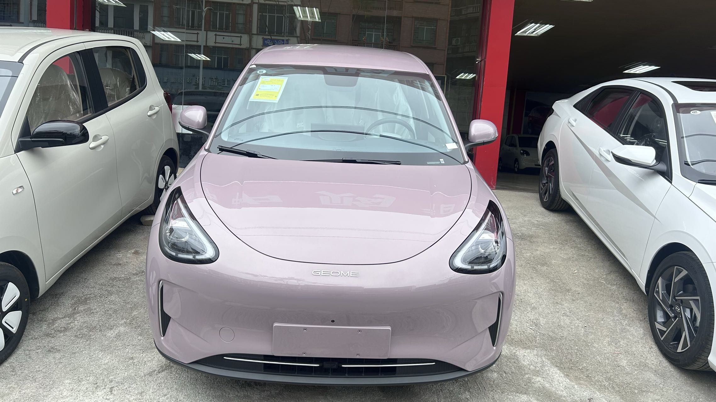 Geely 2025 Xingyuan 310km Dream Edition