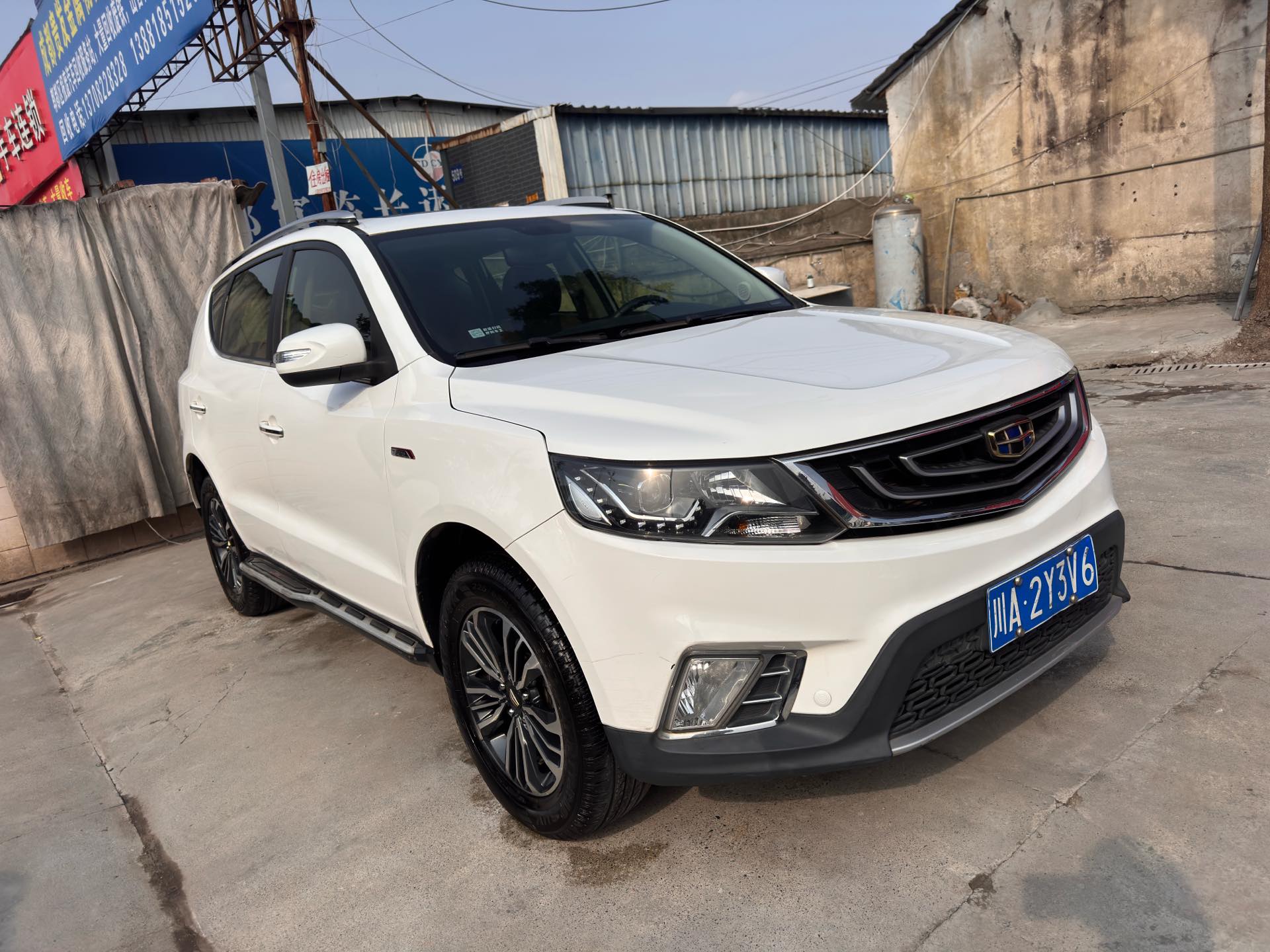 吉利 2016款 远景SUV(X6) 1.3T 无级 豪华型