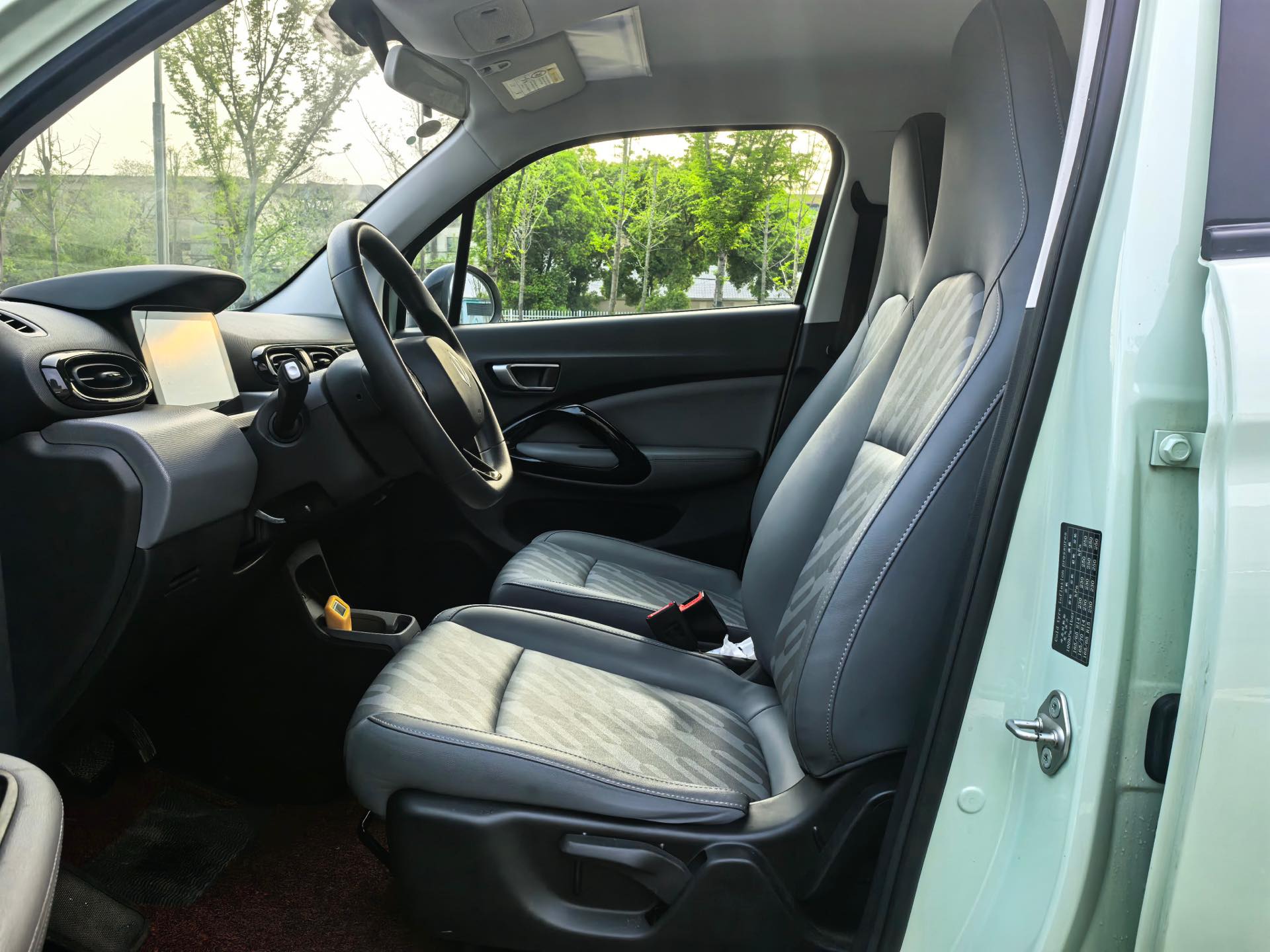 Leapmotor 2024 T03 403 Comfort Edition
