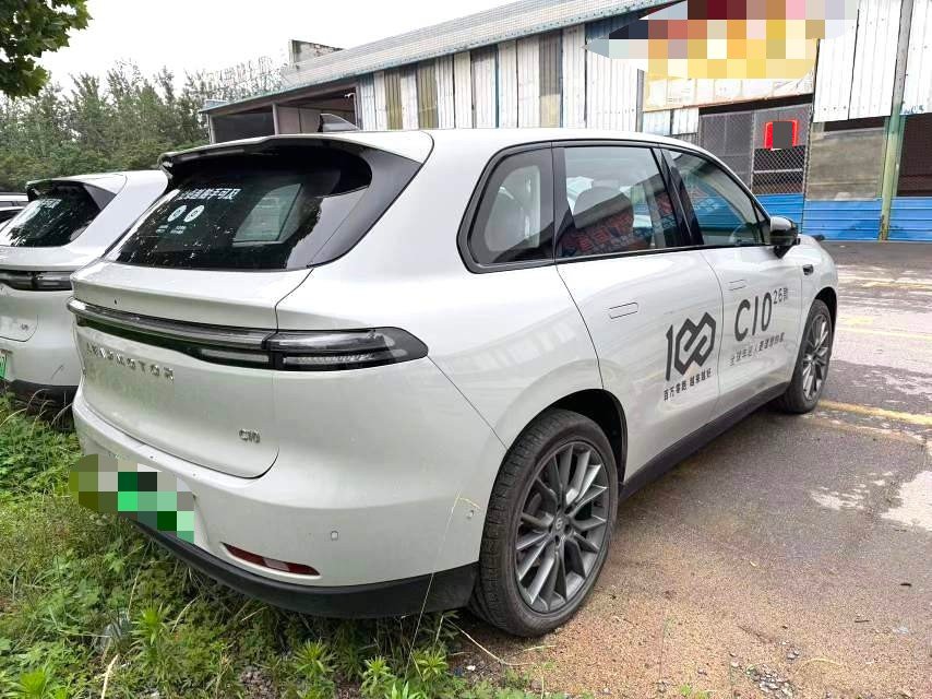 Leapmotor 2026 C10 605 LiDAR Edition