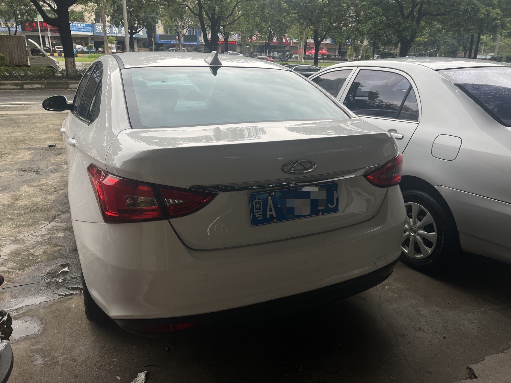 Chery 2016 Arrizo 5 1.5 CVT Lingrui Edition