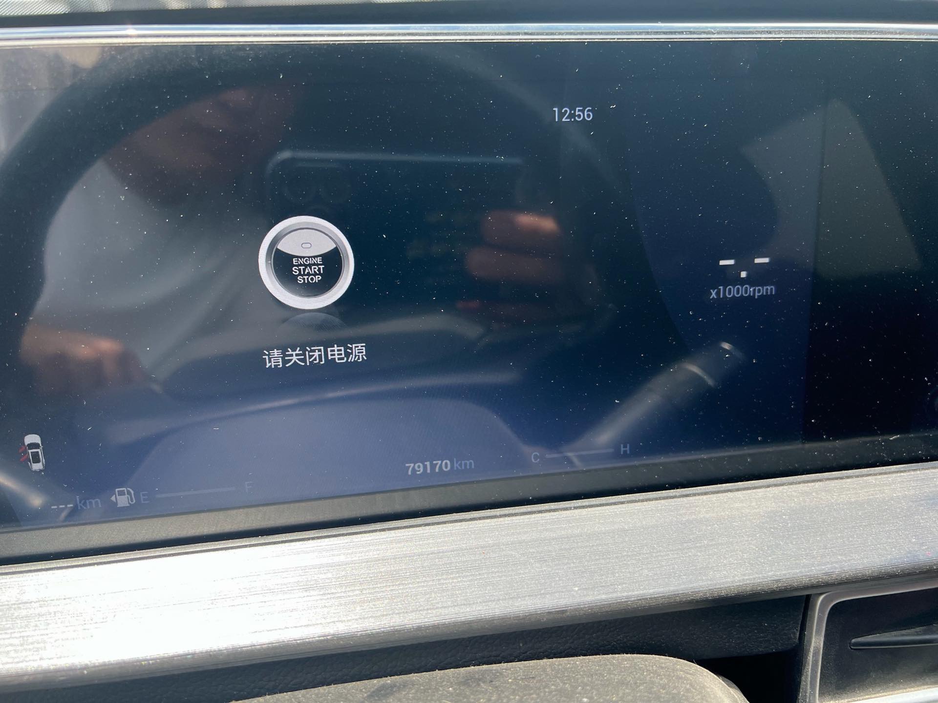 Chery 2021 Tiggo 7 PLUS 1.5T CVT Luxury