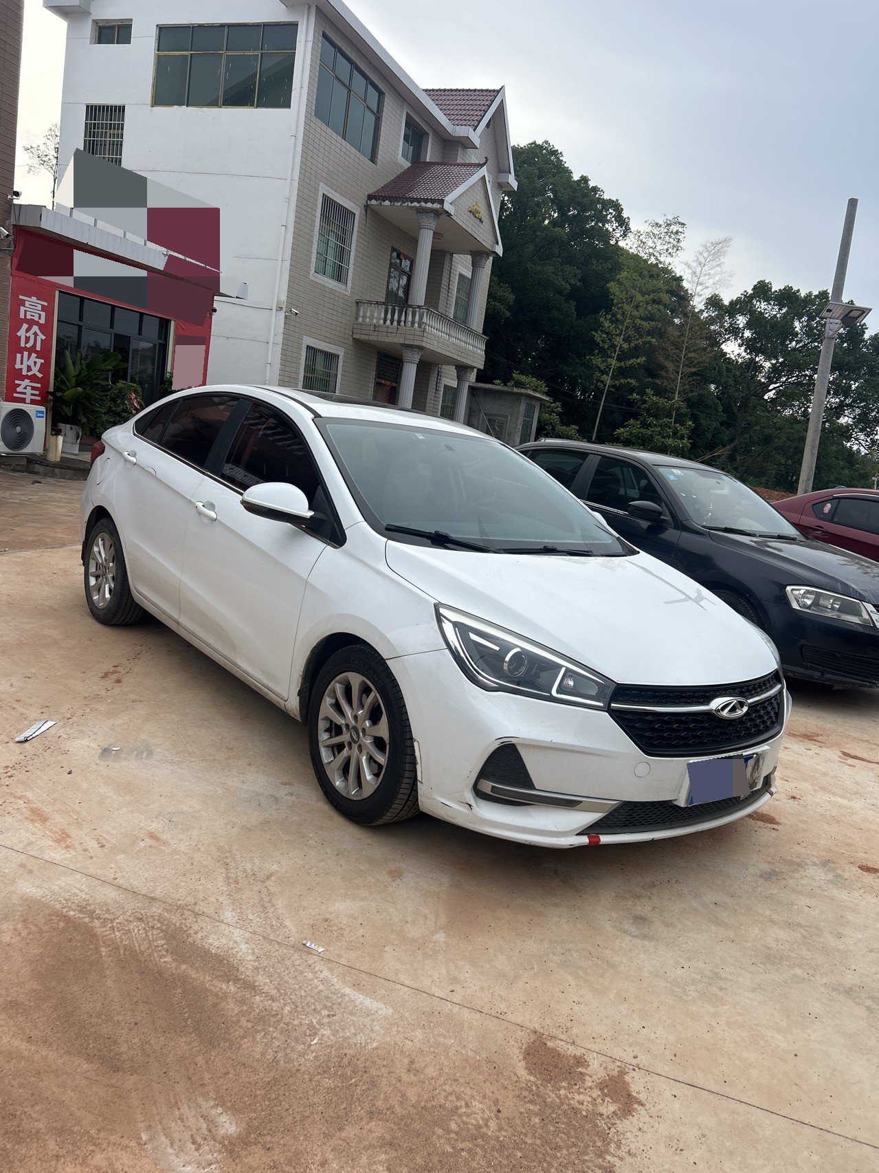 Chery 2019 Arrizo EX 1.5 CVT Zizai Edition