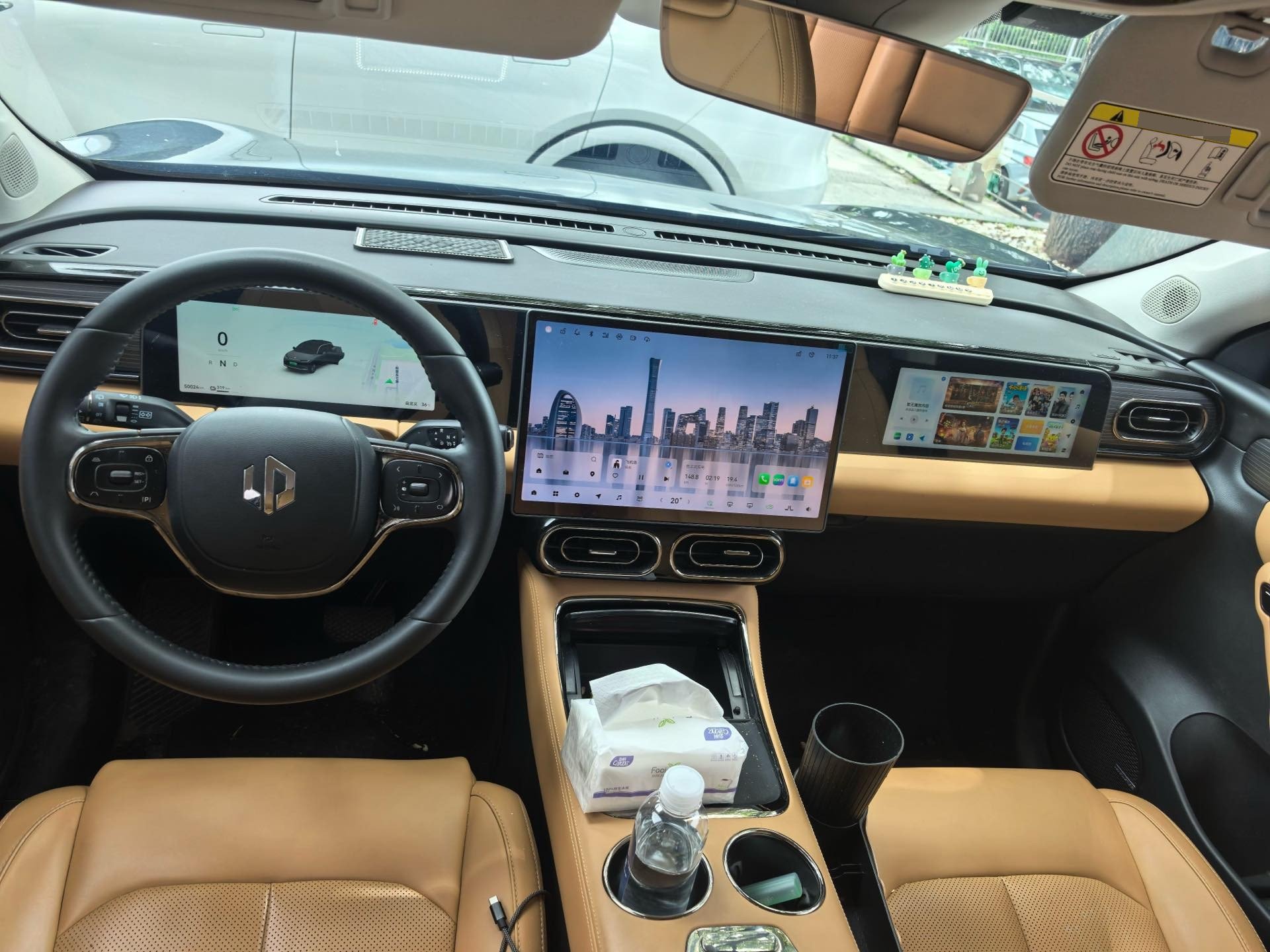 Leapmotor 2024 C11 580 Premium