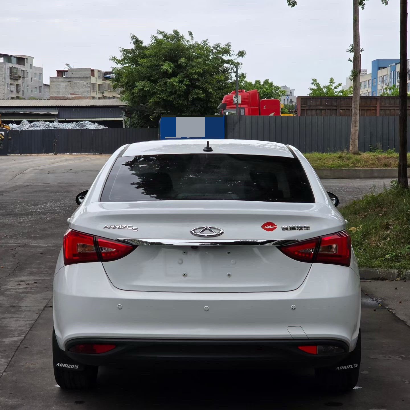 Chery 2017 Arrizo 5 1.5 CVT Luxury