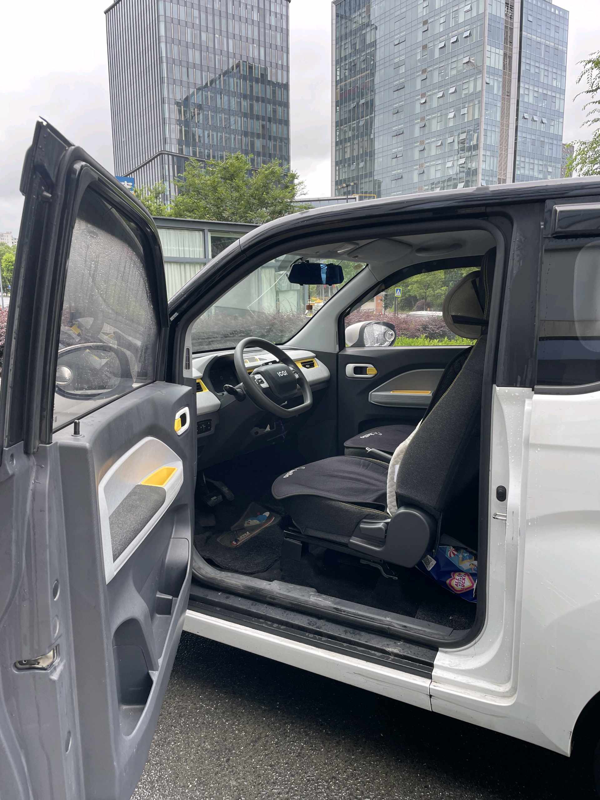 Chery 2022 QQ Ice Cream Peach Joy Sweet Peach Edition