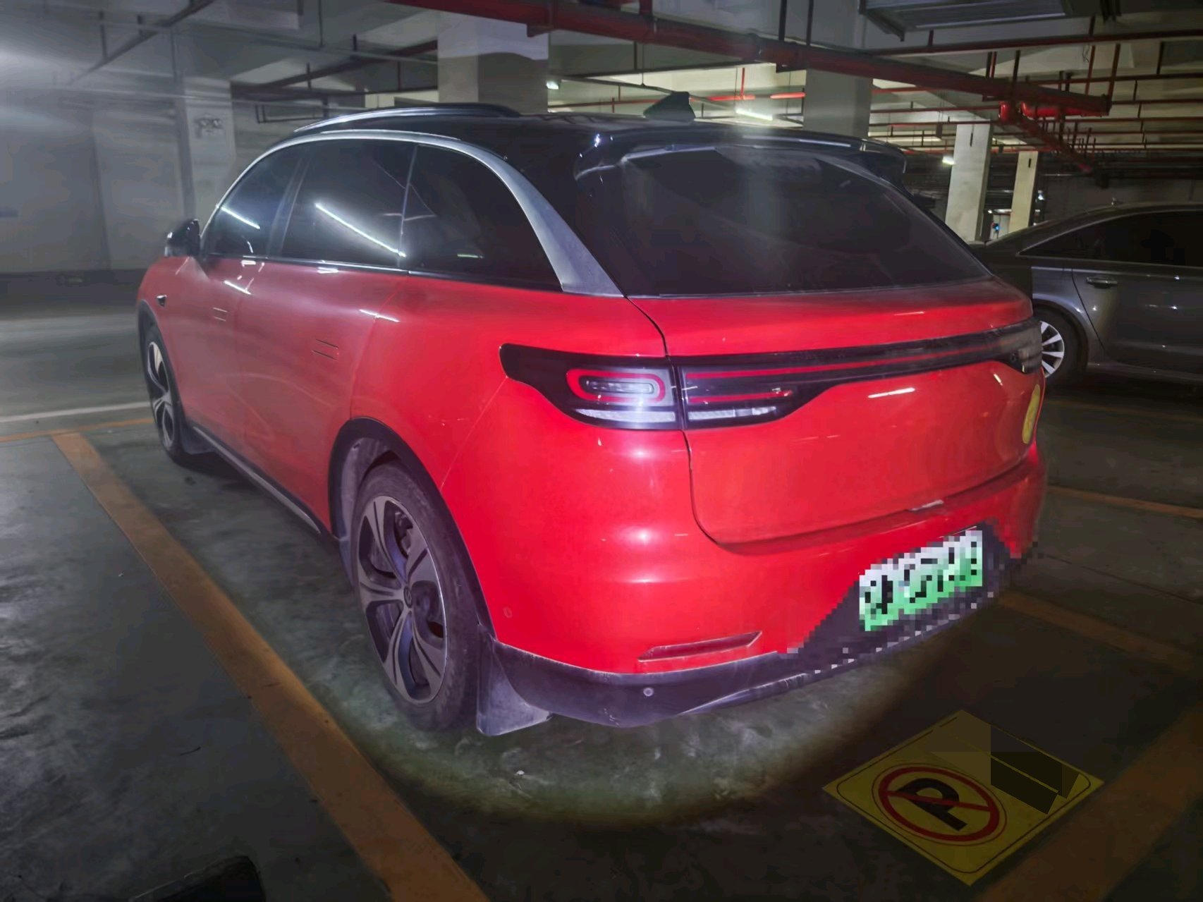 Leapmotor 2021 C11 Luxury Edition