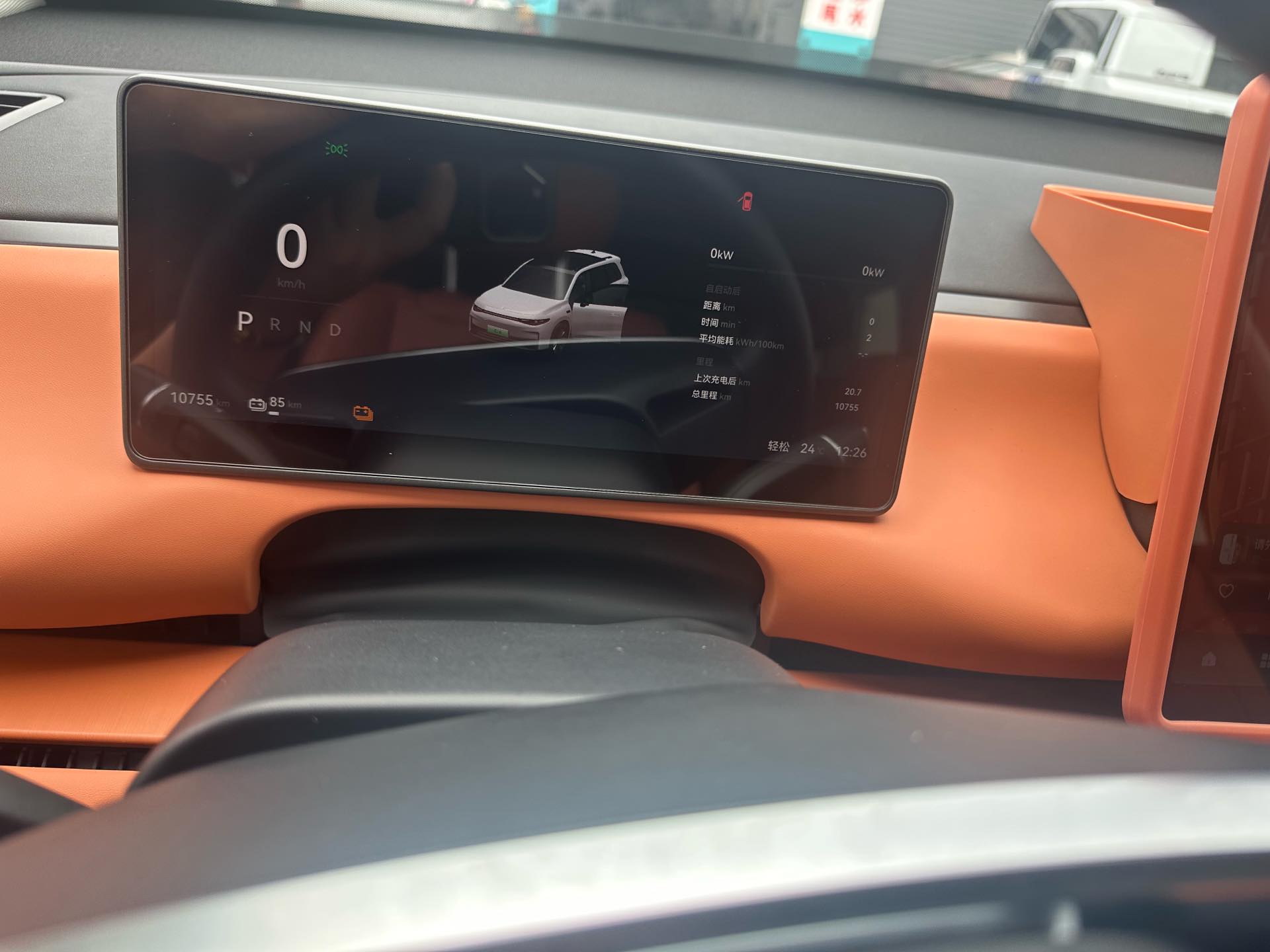 Leapmotor 2025 C16 580 Smart Driving Edition