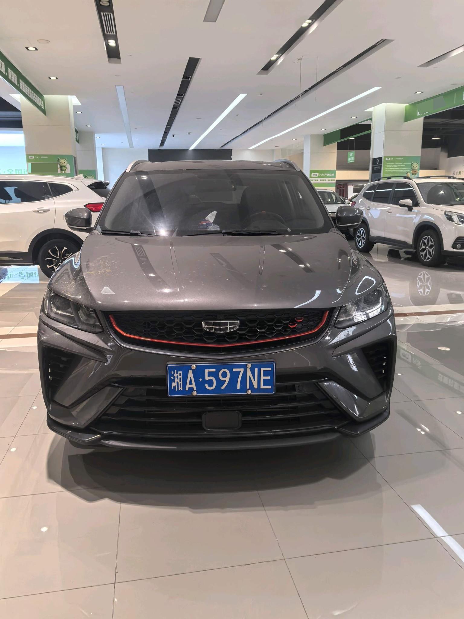 Geely 2021 Coolray 1.4T Platinum Edition