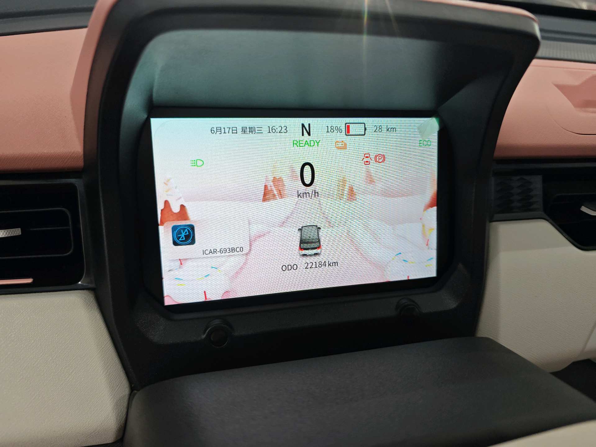 Chery 2022 QQ Ice Cream Peach Joy Sweet Peach Edition