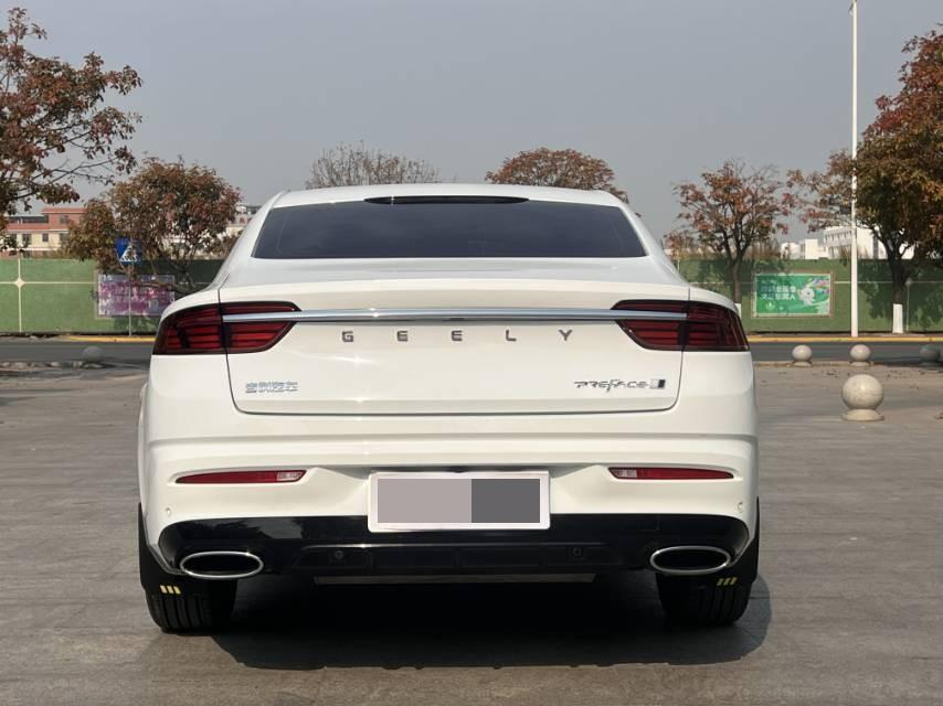 Geely 2025 Xingrui 1.5TD Dongfangyao Fuyao Edition