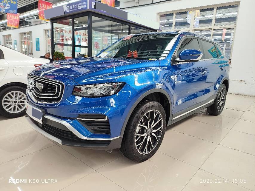 吉利 2020款 博越 PRO 1.8TD 智尊