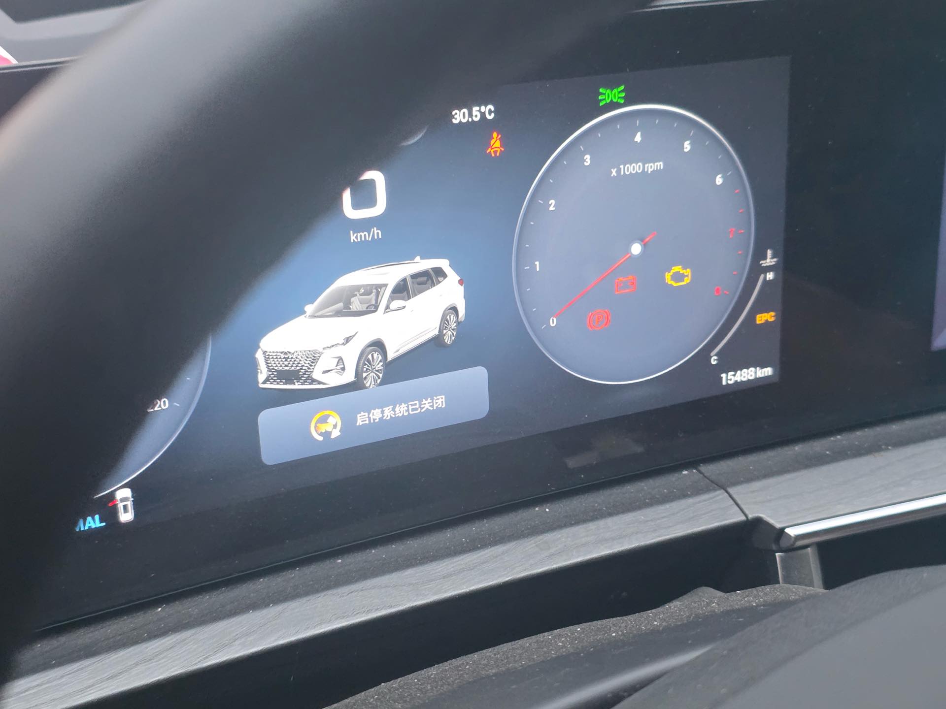 奇瑞 2024款 瑞虎8 PRO 1.6T 290T 冠军版两驱巅峰版5座