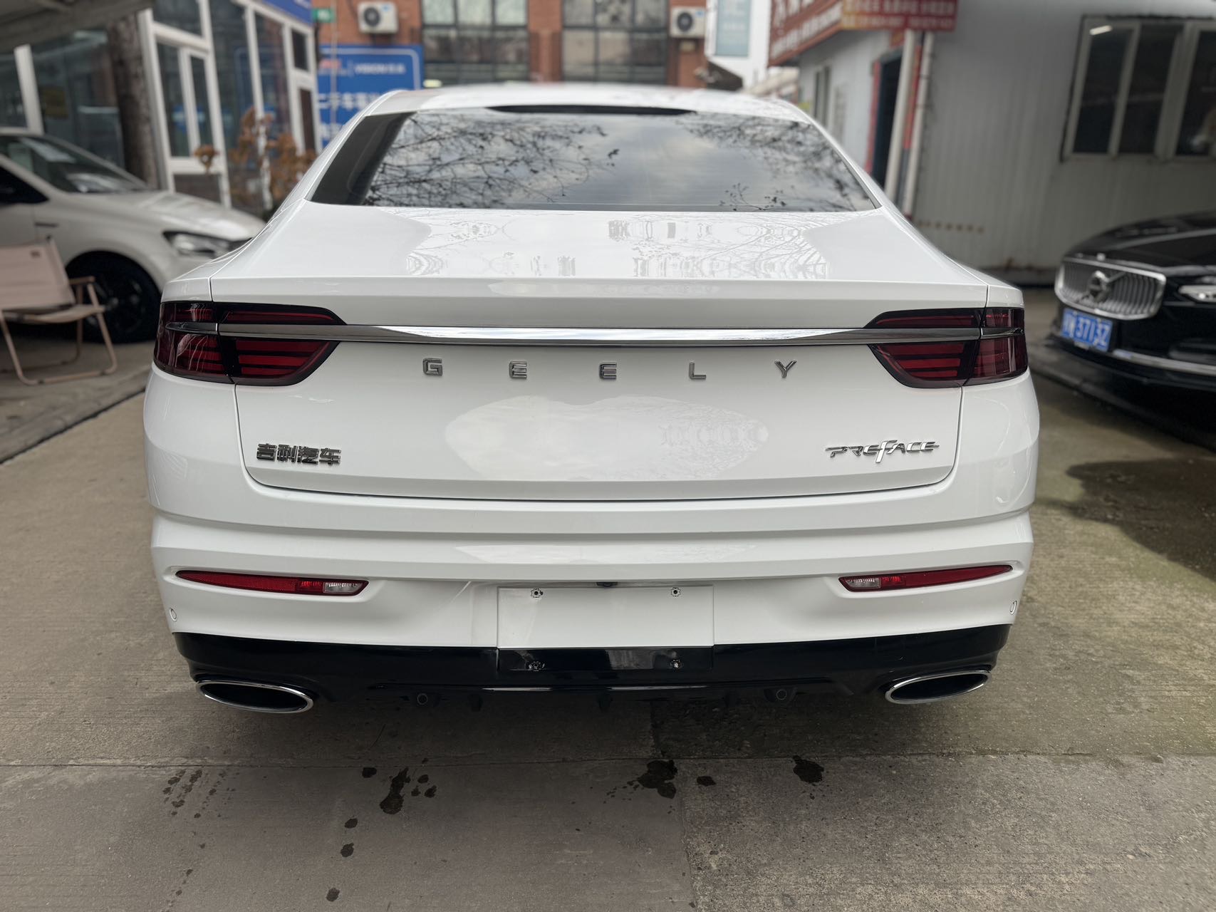 Geely 2021 Xingrui 2.0T Luxury Plus