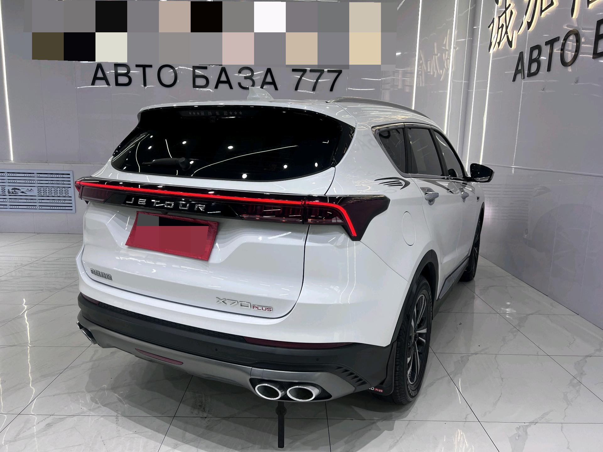 JETOUR 2022 X70 PLUS 1.5T CVT Mountain 7-Seater