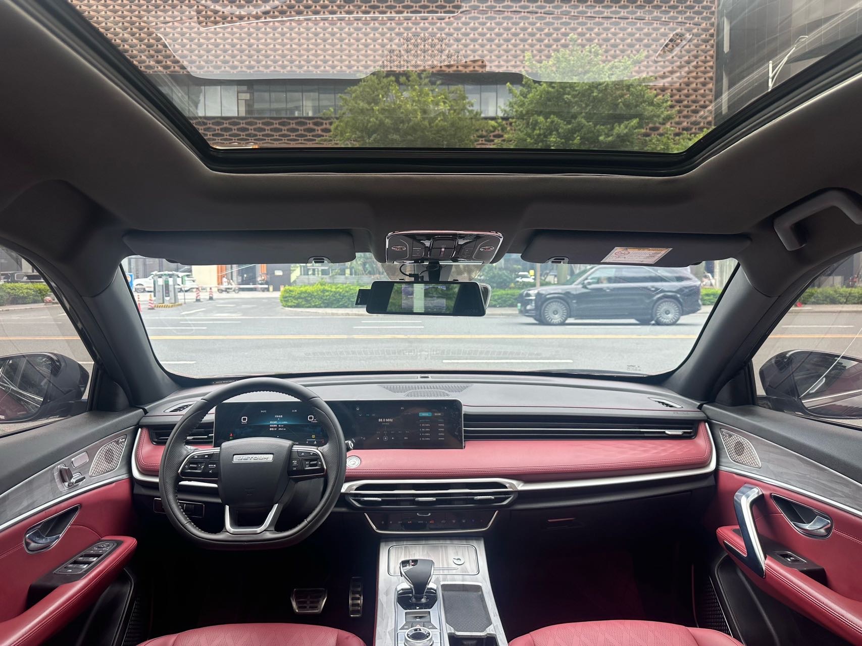 JETOUR 2023 X70 PLUS 1.5T Yongzhe PLUS 5-Seater