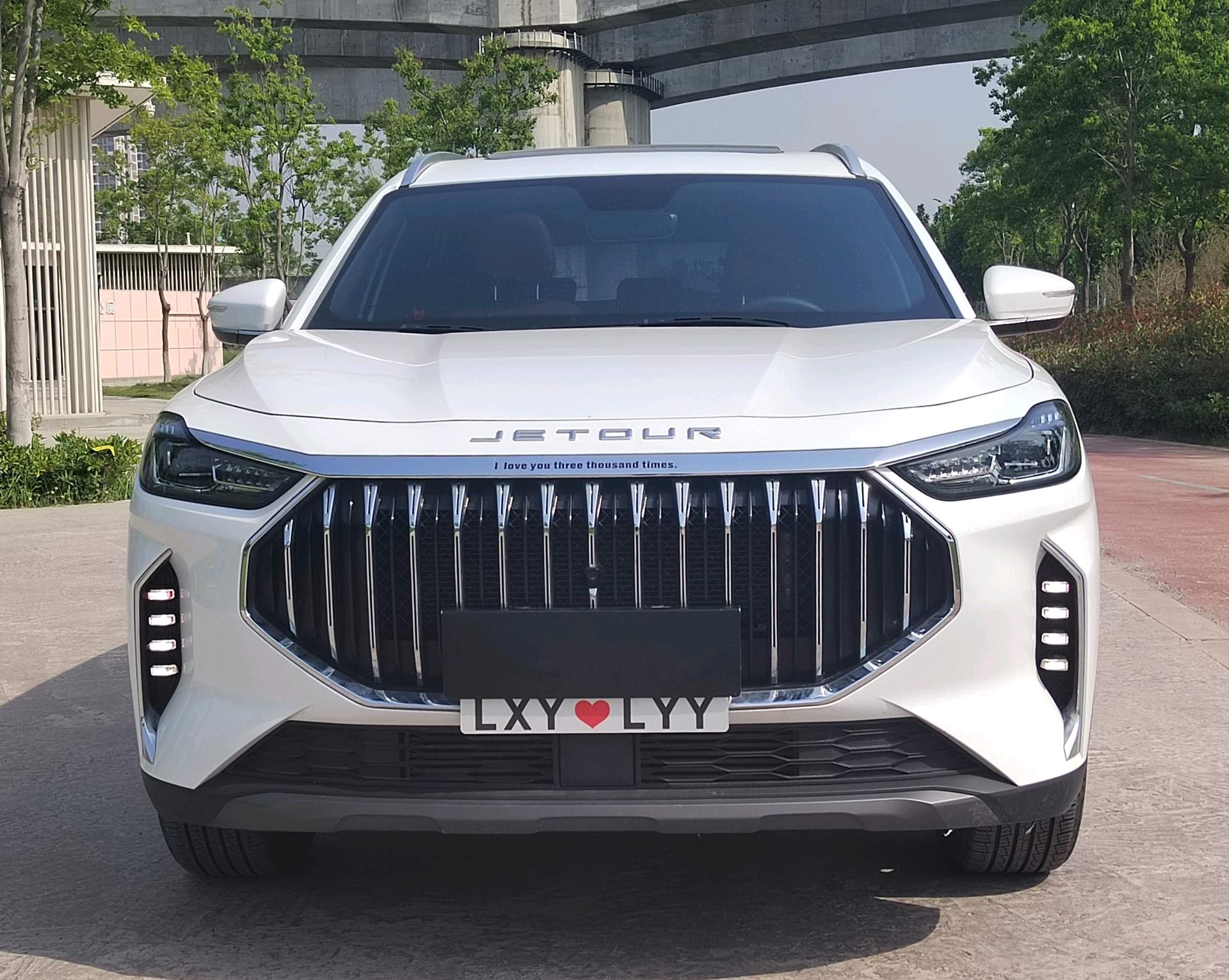 JETOUR 2023 X70 PLUS 1.6T Strong 5-Seater