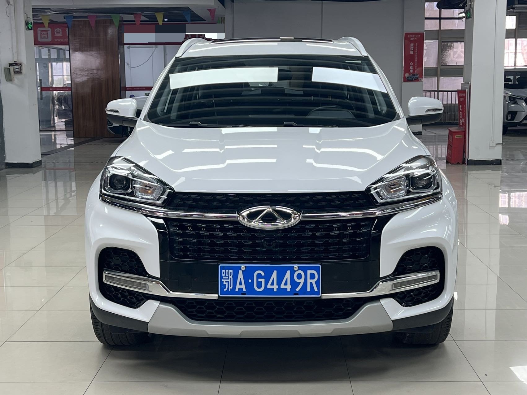 奇瑞 2021款 瑞虎8 1.5TCI 230TCI 精英版