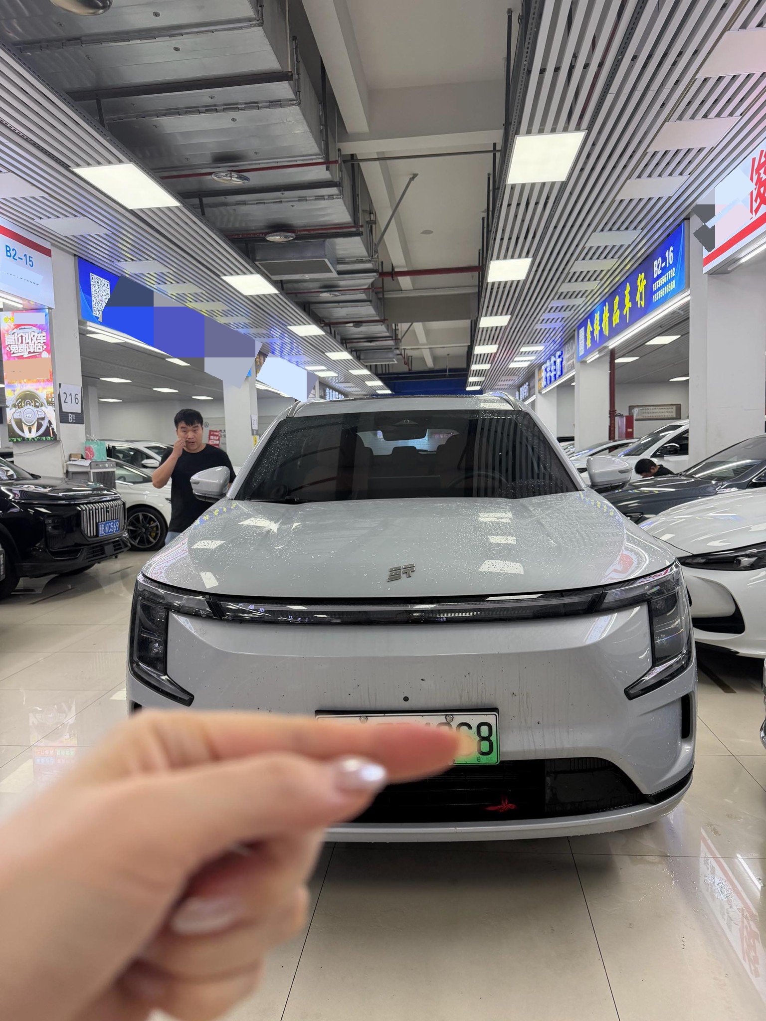JETOUR 2025 Shanhai L7 PLUS 1.5T 121km Luxury 5-Seater