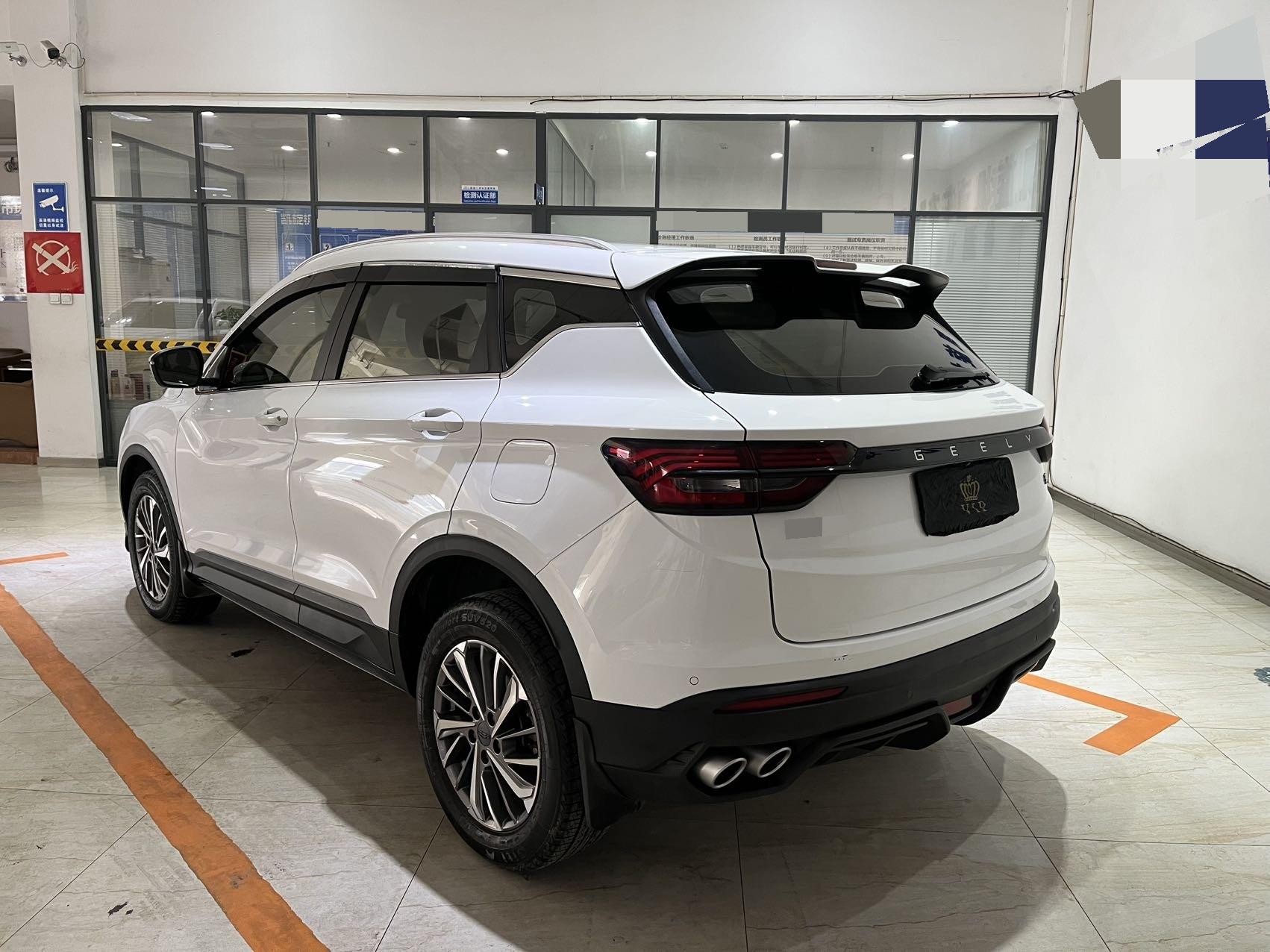 Geely 2021 Coolray 1.4T Platinum Edition