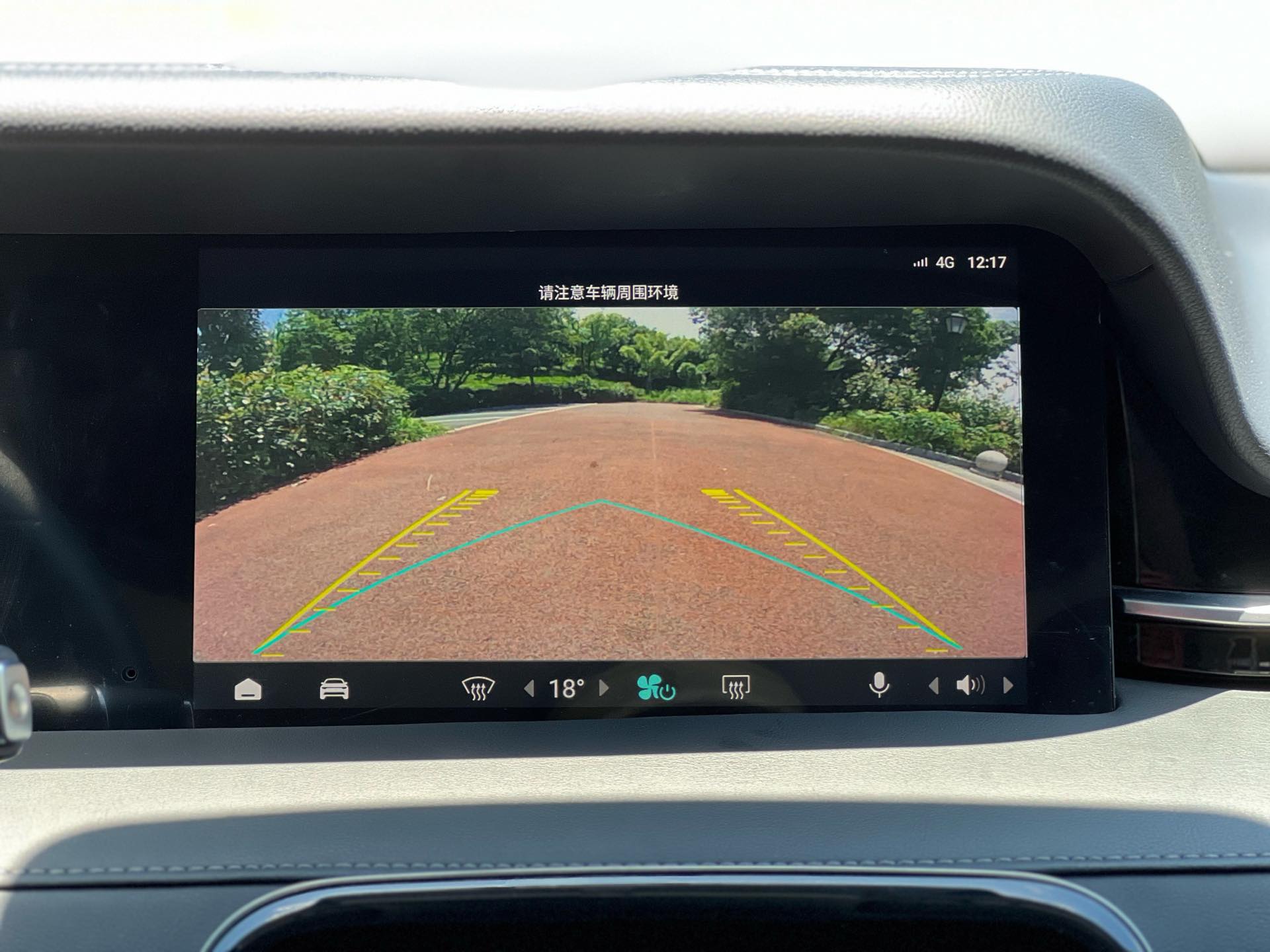 Leapmotor 2019 S01 380 Standard