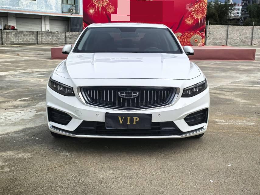 Geely 2021 Xingrui 2.0T Luxury+
