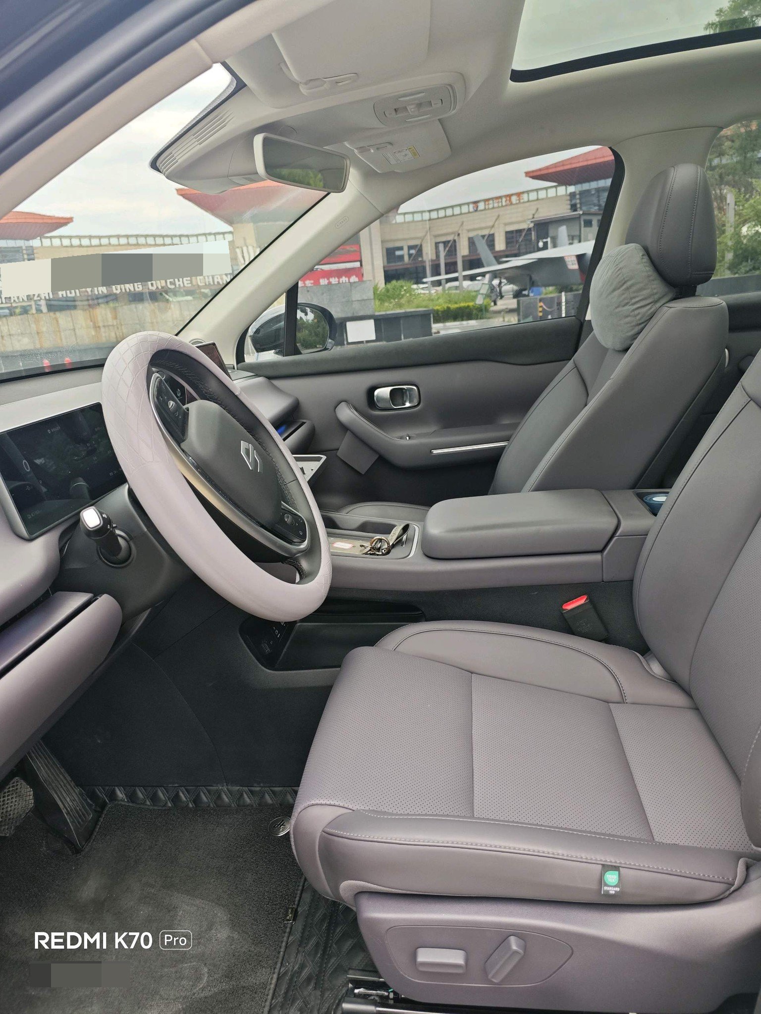 Leapmotor 2026 C10 605 Yuexiang Edition