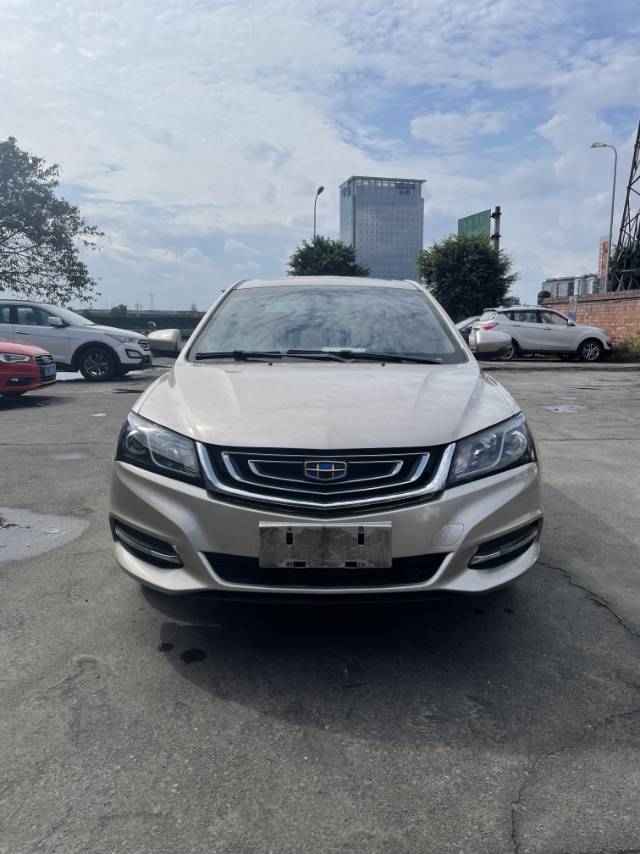 Geely 2017 Emgrand Sedan 1.5 CVT Million Edition Upward