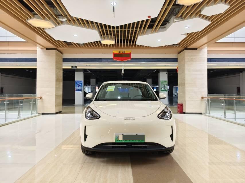 Geely 2026 Xingyuan 310km Youth Edition