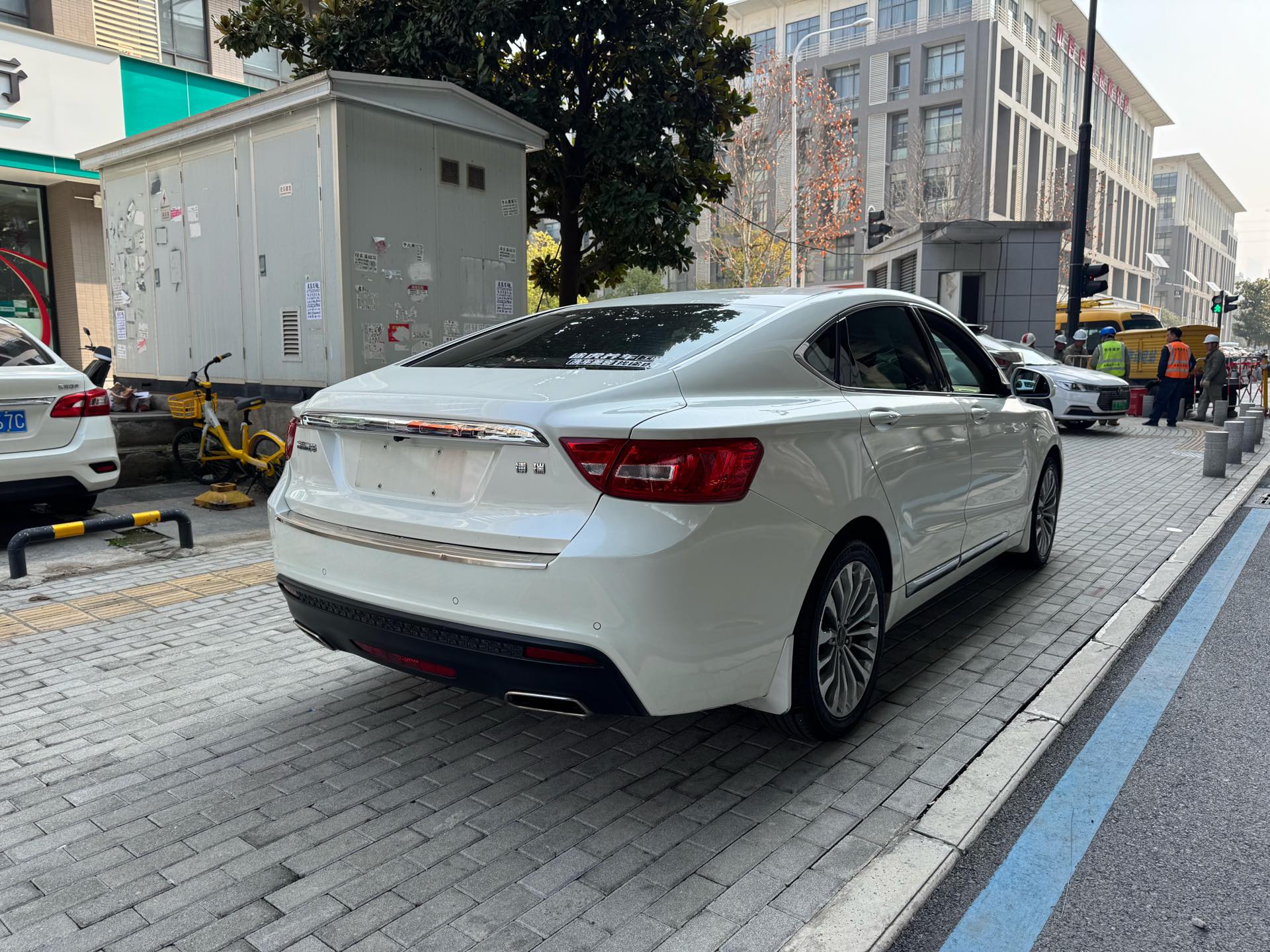 Geely 2016 Borui 1.8T Zunya