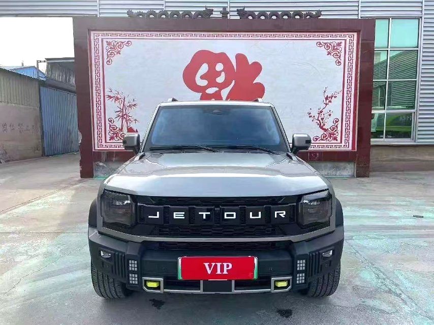 JETOUR 2024 Shanhai T2 C-DM 1.5T 208KM Shanye Edition