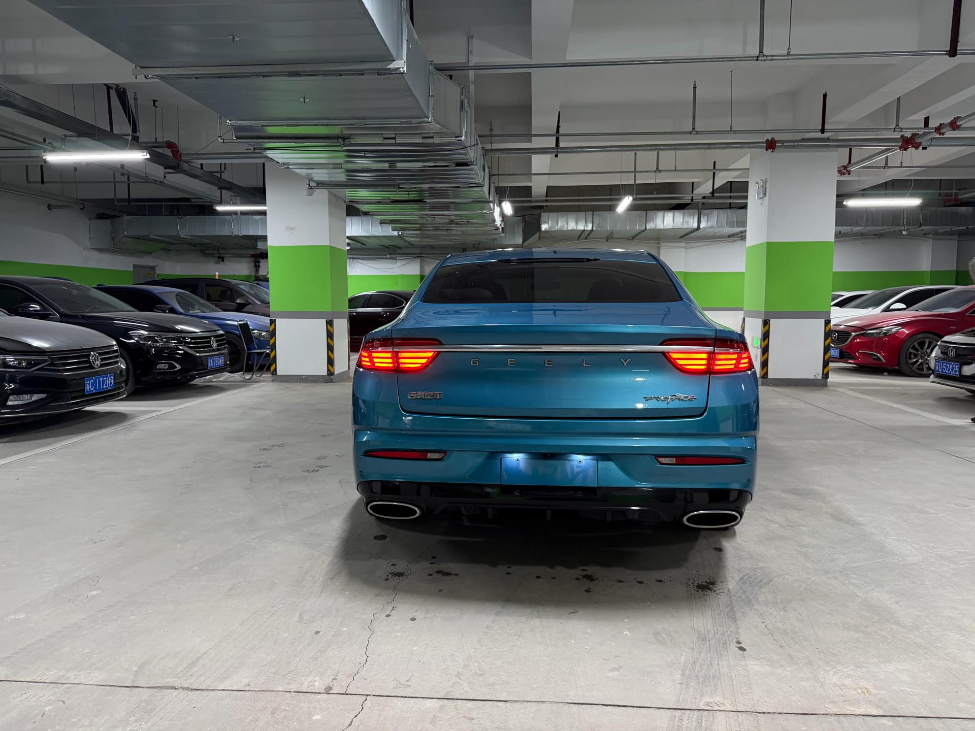 Geely 2021 Xingrui 2.0T Luxury Plus