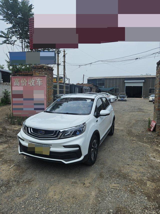 吉利 2019款 远景X3 1.5 升级版 精英型
