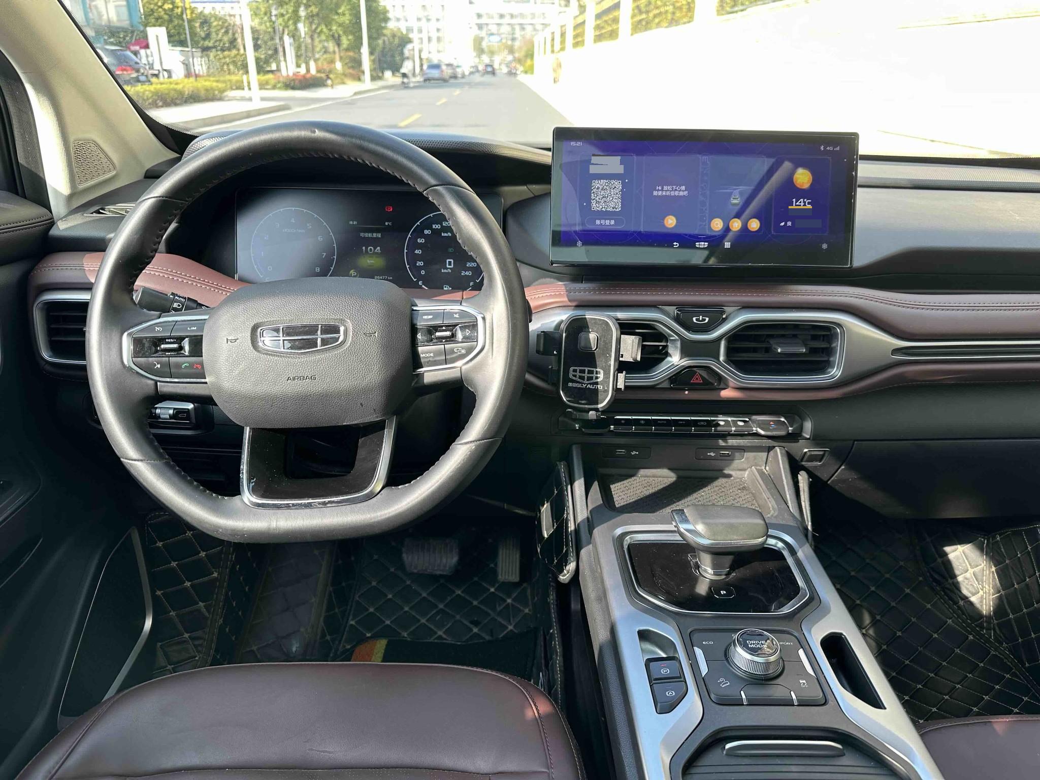 Geely 2022 Haoyue 1.8TD Luxury 7-Seater