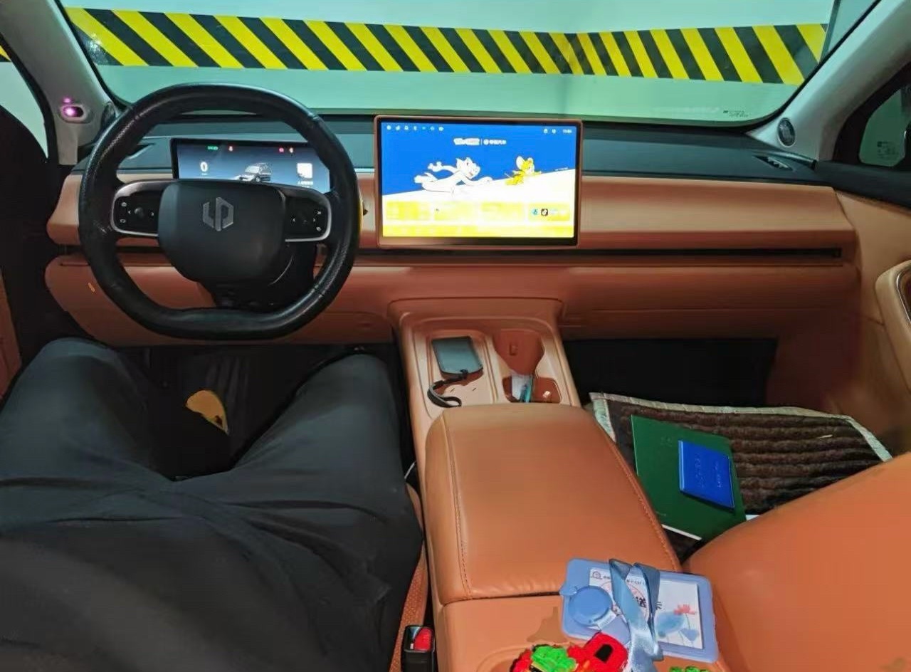 Leapmotor 2024 C16 200 Deluxe Edition