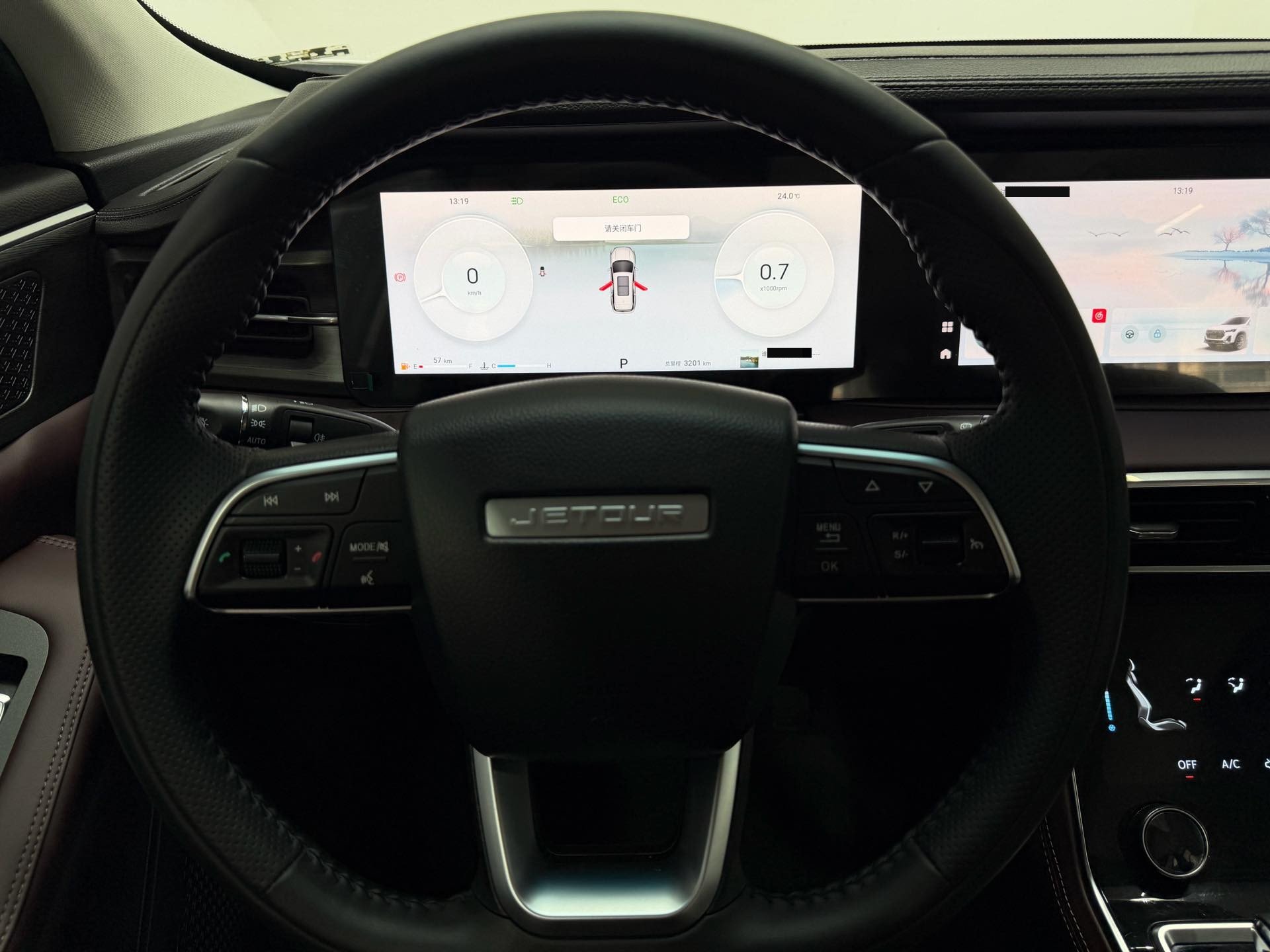 捷途 2025款 X90 PLUS 1.6TD 精英版7座